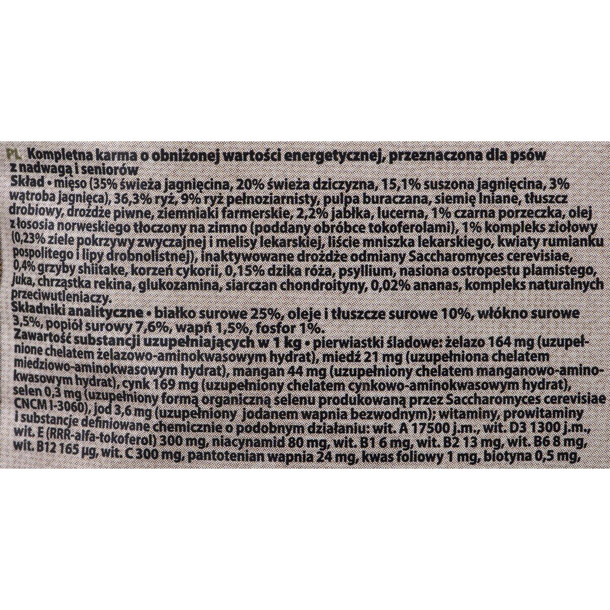 Foder Fitmin Purity dog Rice Senior Kalvkött Lamm 2 Kg - 2