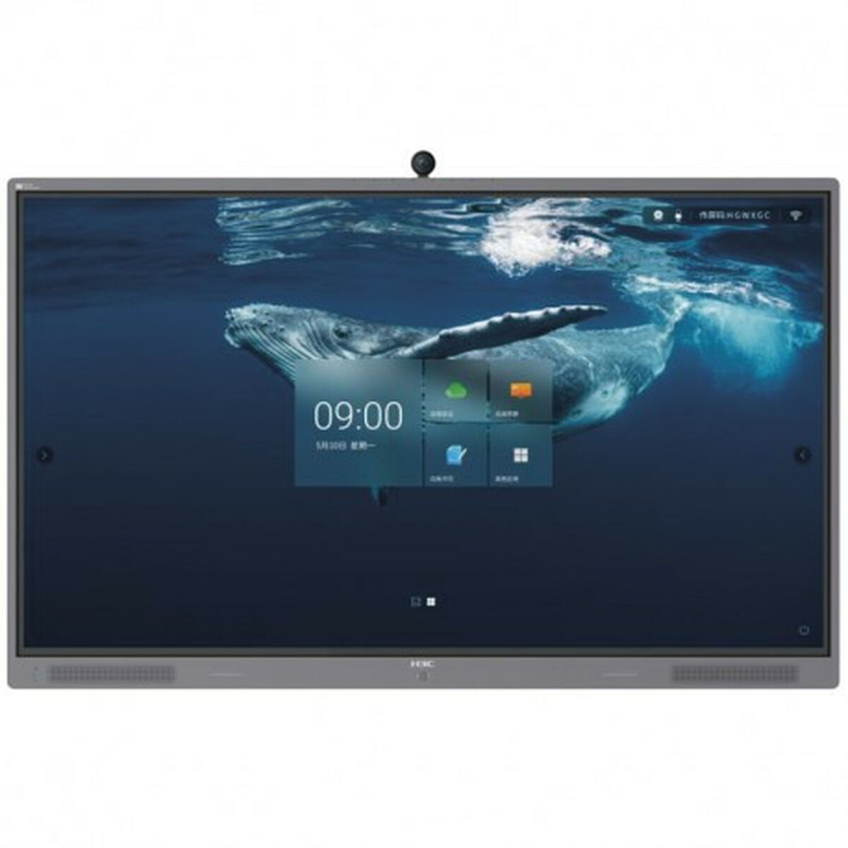 Interaktiv Pekskärm H3C S65I2C 65"