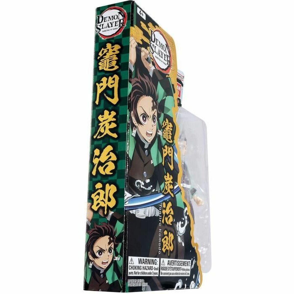 Ledad figur Bandai Demon Slayer Tanjiro Kamado - 2
