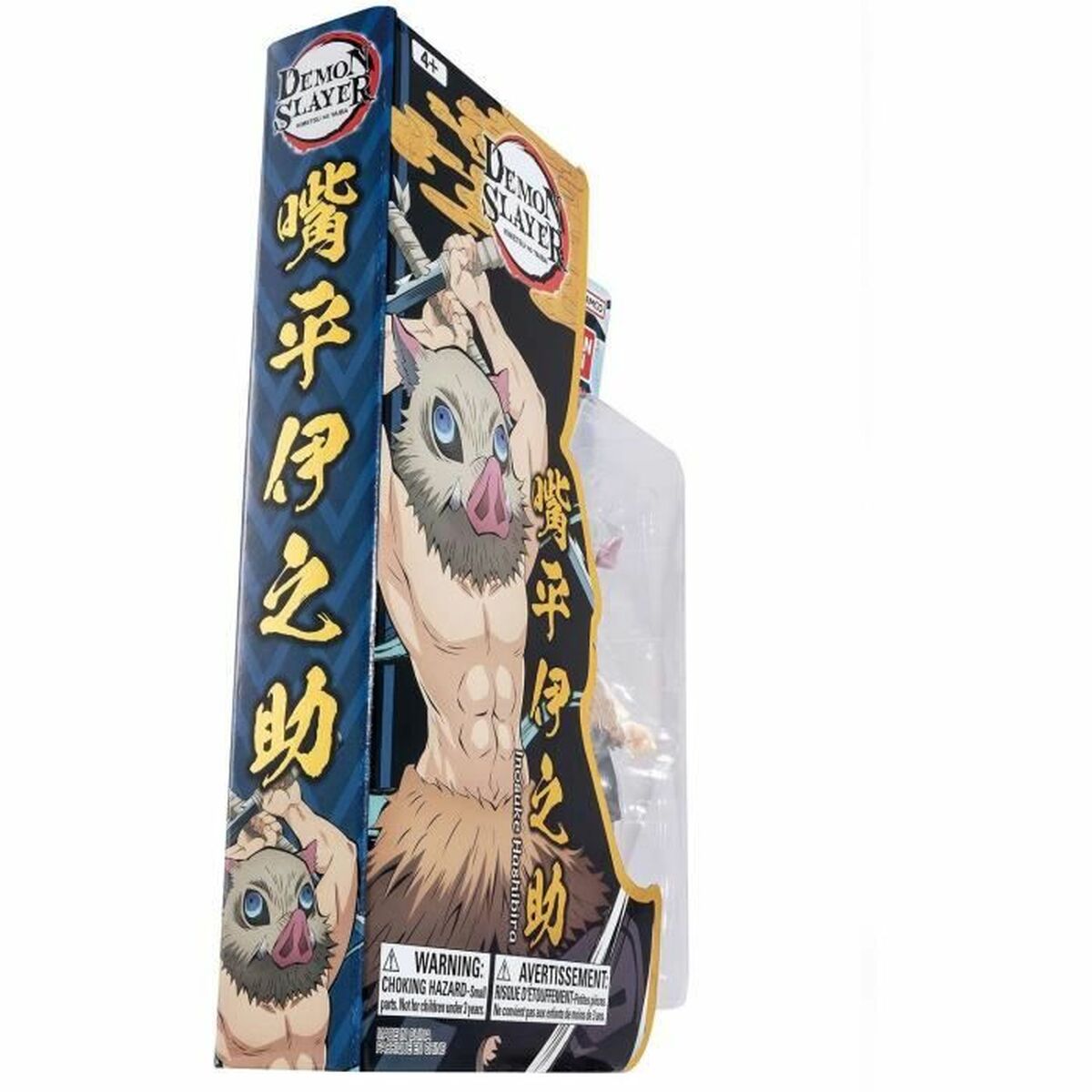 Ledad figur Bandai Demon Slayer  Inosuke Hashibira - 2