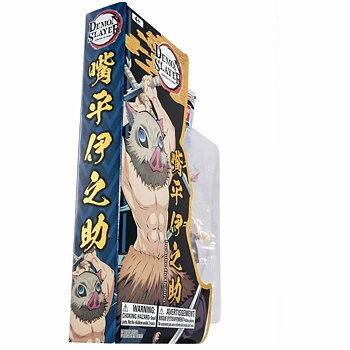 Ledad figur Bandai Demon Slayer  Inosuke Hashibira