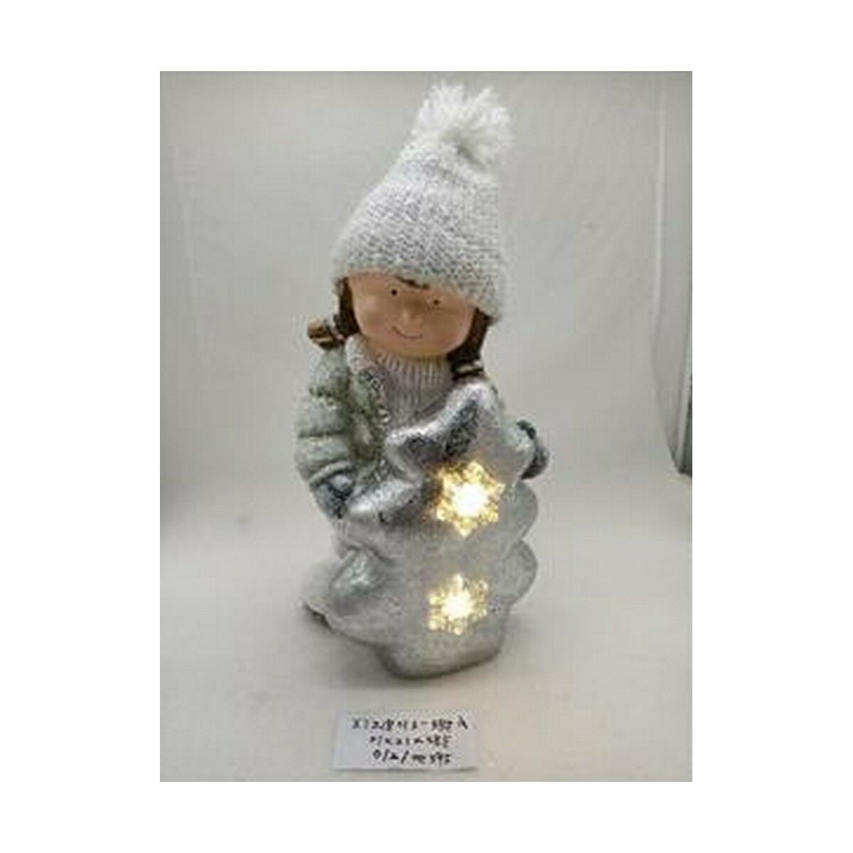 Julgranskula DKD Home Decor Pojkar Magnesium (25,5 x 18,5 x 39,5 cm) (2 antal) - 2
