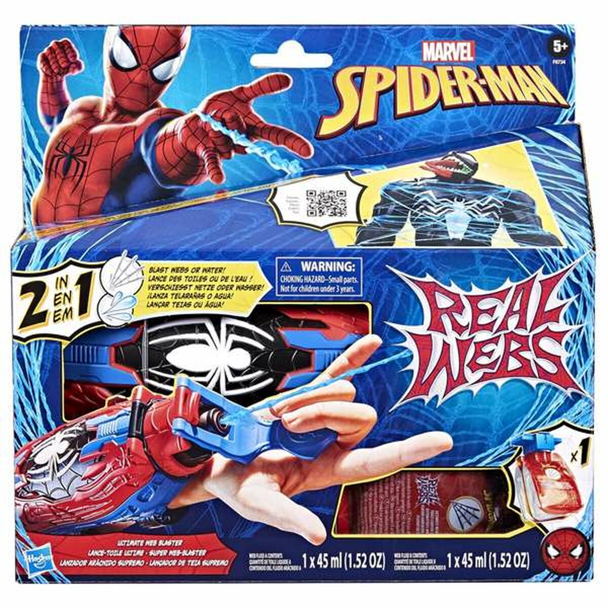 Kastare Spider-Man Real Webs Ultimate Web Blaster - 3