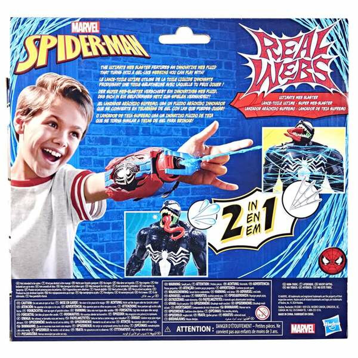 Kastare Spider-Man Real Webs Ultimate Web Blaster - 4