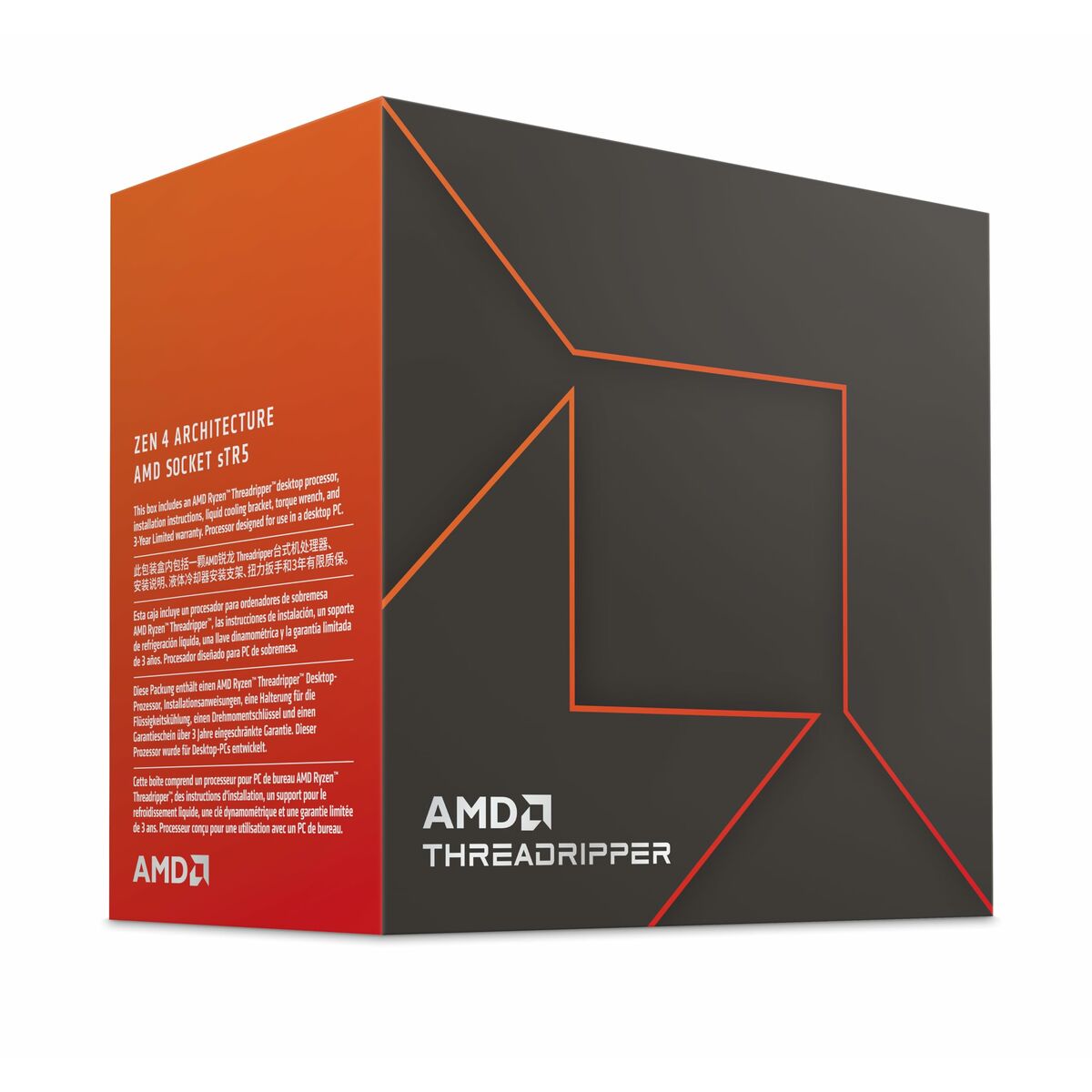 Processor AMD 100-100001352WOF - 2