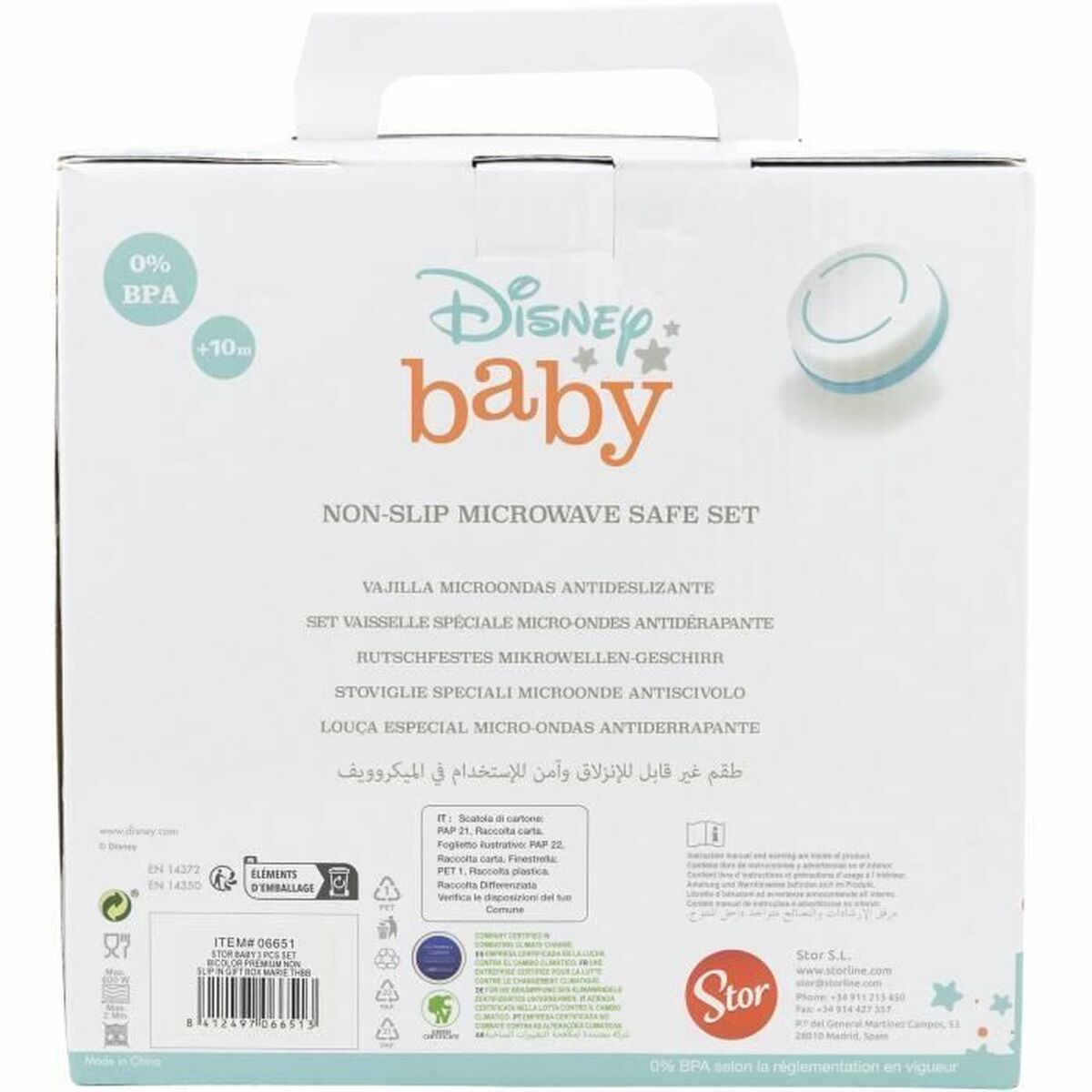 Matservis ThermoBaby ARISTOCHAT - 3