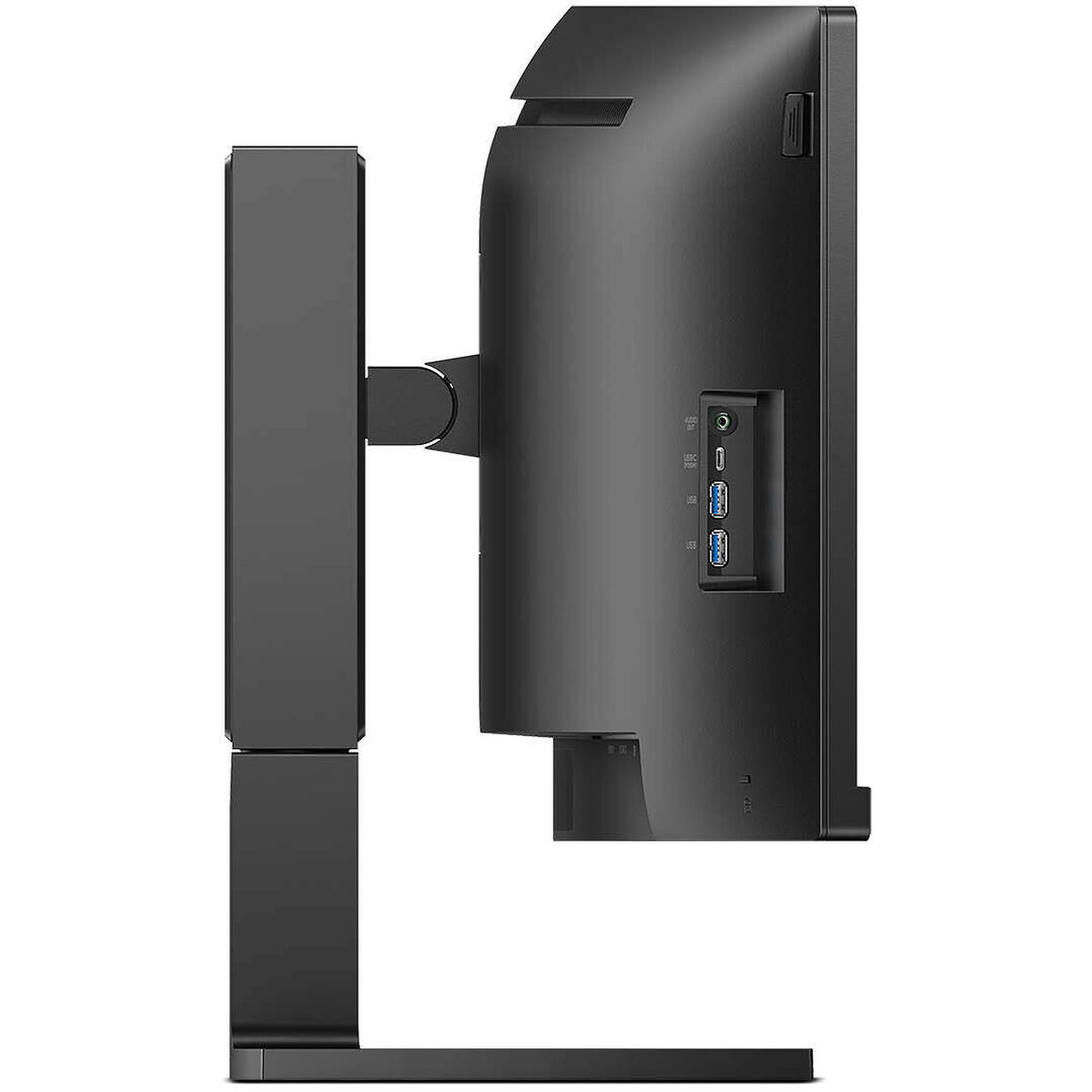 Monitor Philips 45B1U6900C 45" UltraWide Dual Quad HD 75 Hz - 4