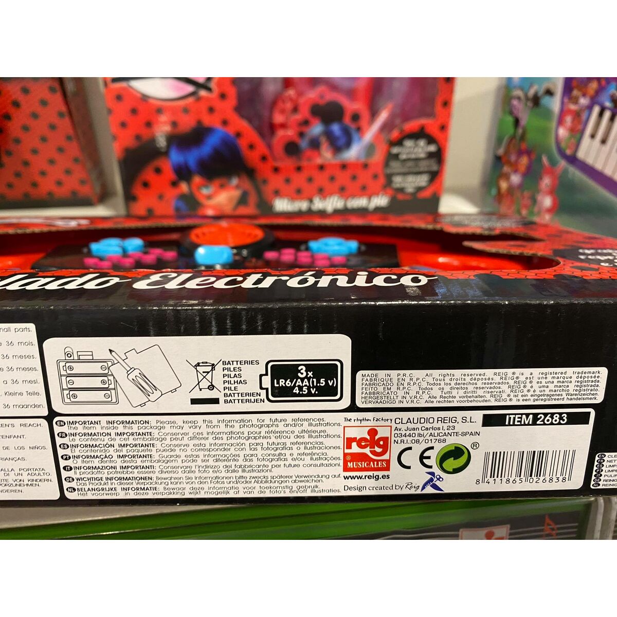 Elpiano Lady Bug 2683 - 17