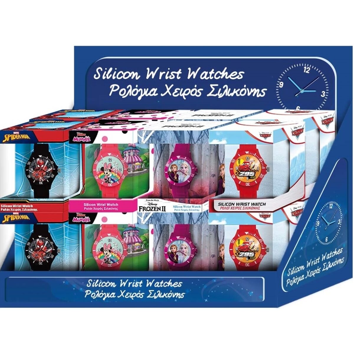 Barnklocka Disney 562A2021-SET16 (Ø 43 mm) (Ø 32 mm) (Ø 38 mm) (Ø 44 mm) - 7