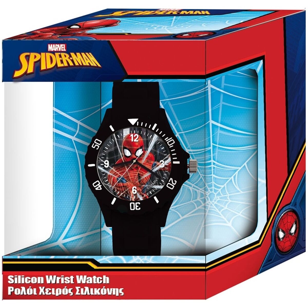 Barnklocka Disney 562A2021-SET16 (Ø 43 mm) (Ø 32 mm) (Ø 38 mm) (Ø 44 mm) - 9