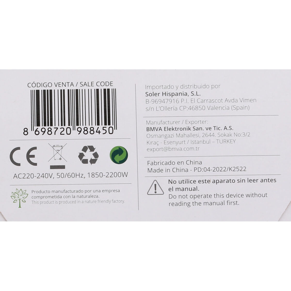 Vattenkokare Kiwi 953KK3307 2200 W 1,5 L - 3