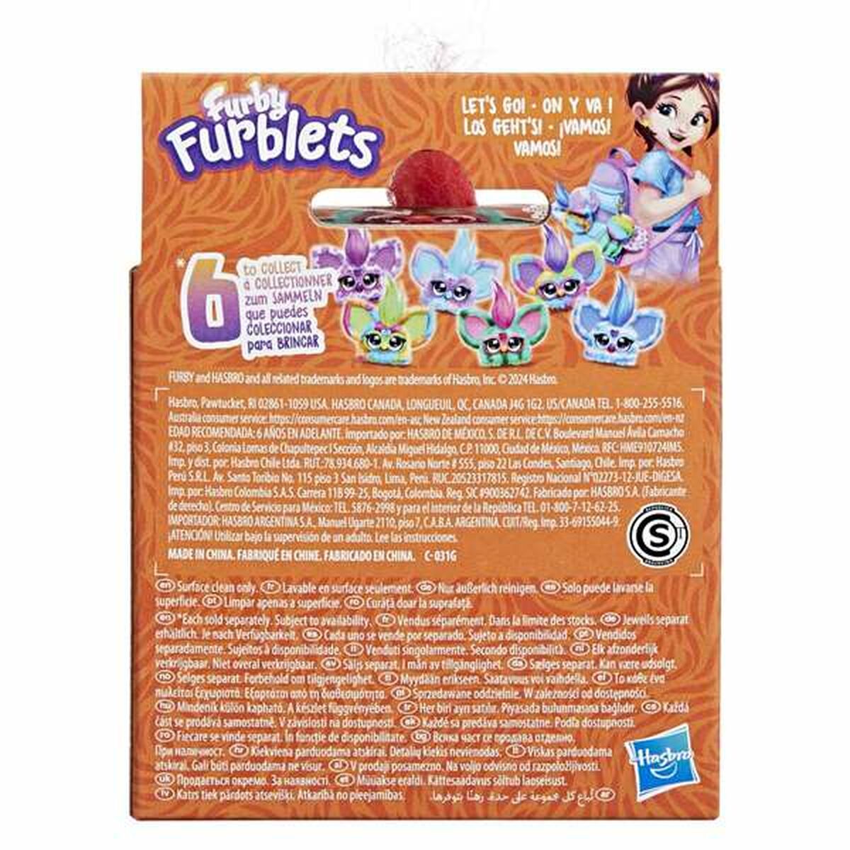 Mjukdjur med ljud Hasbro Furby Furblets 12 cm - 8