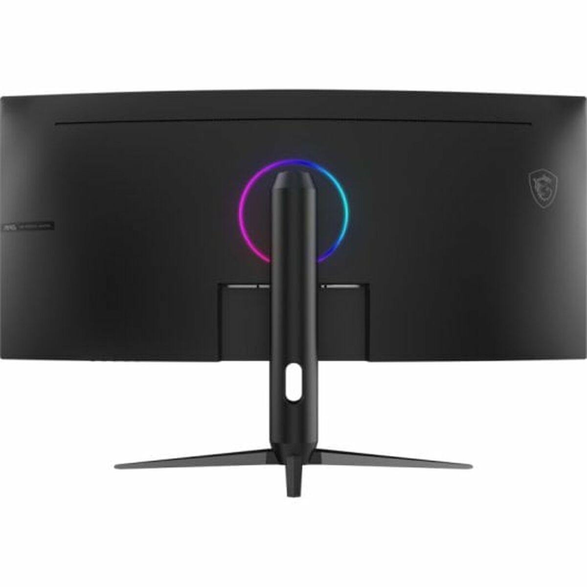Monitor MSI MAG 342CQR E2 34" 180 Hz - 7