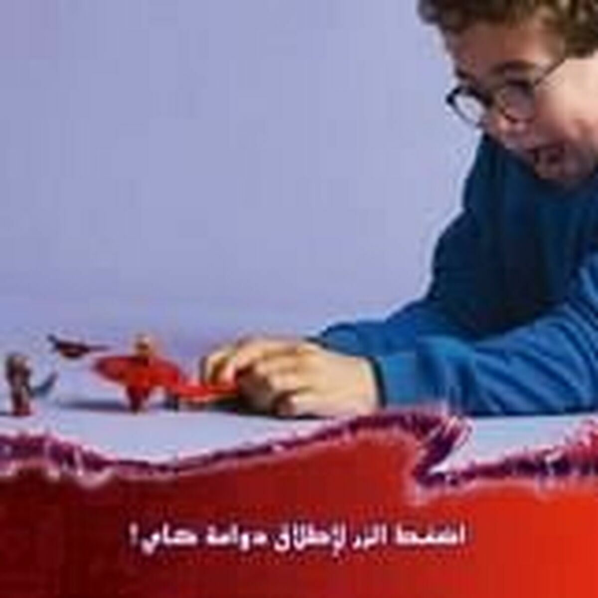 Byggsats Lego - 5