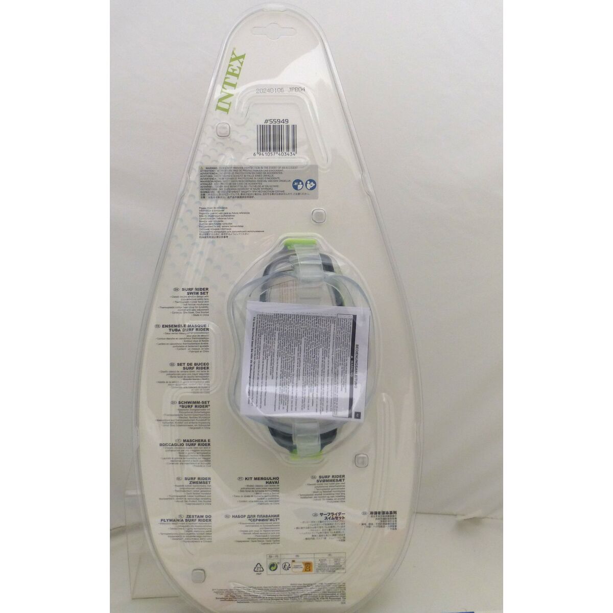 Snorkel och cyklop Intex Surf Rider Barn - 11