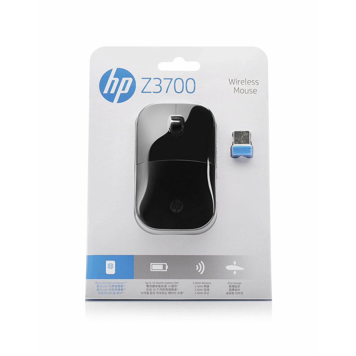 Trådlös Mus HP Svart - 5