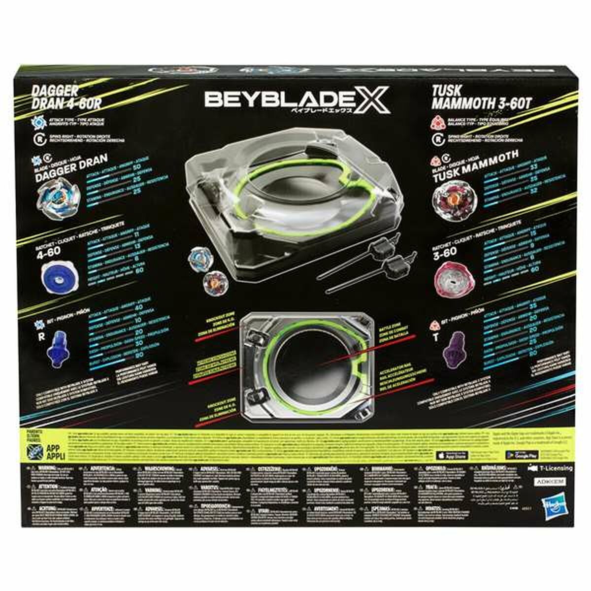 Actionfigurer Beyblade - 2