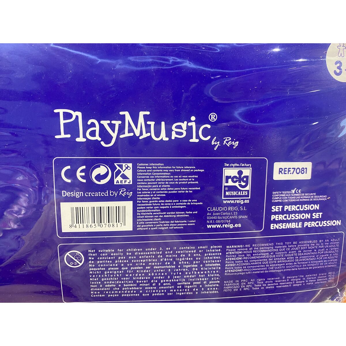 Musikset Reig Röd Trä Plast - 22
