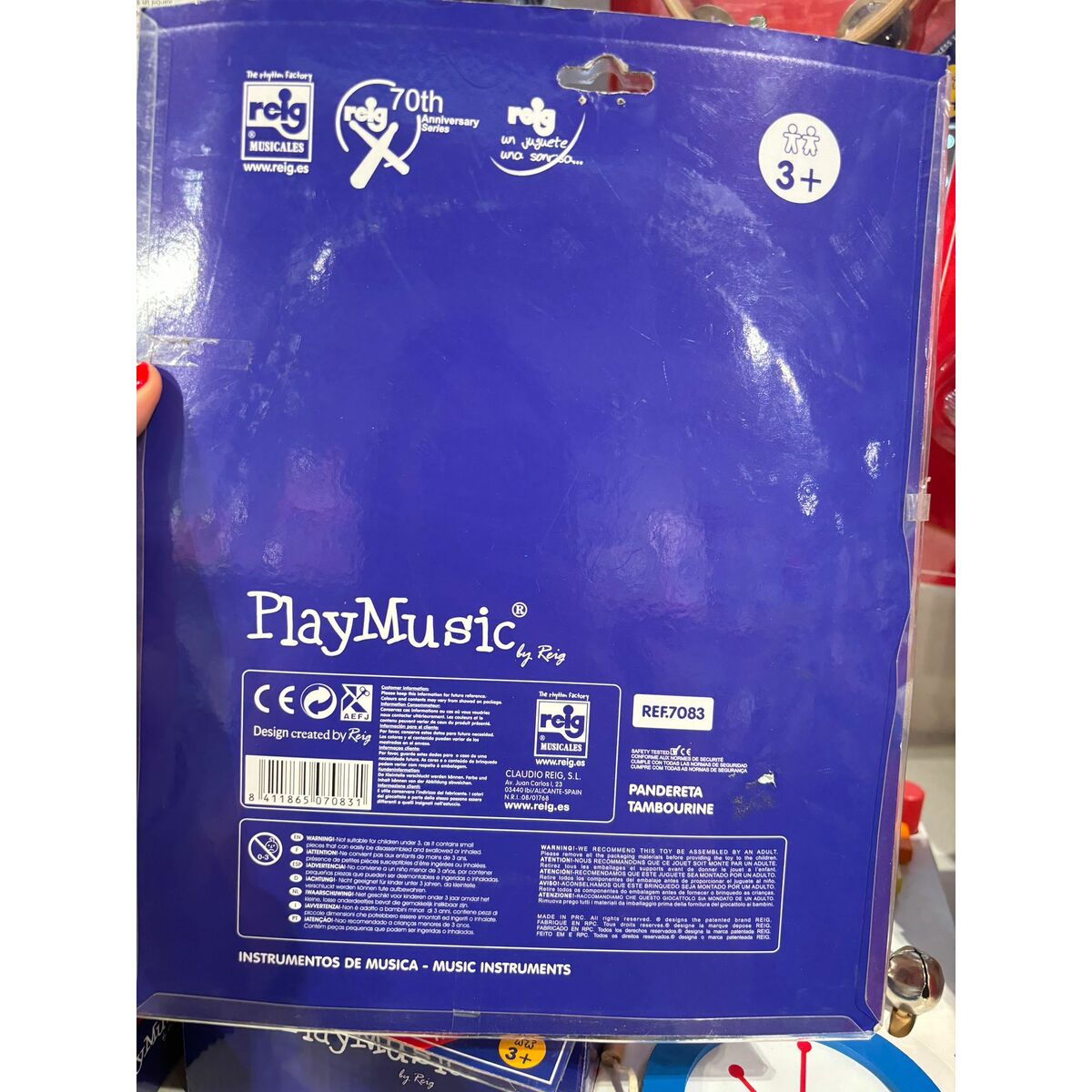 Tamburin Reig Ø 20,5 cm Trä Plast 20,5 cm - 8