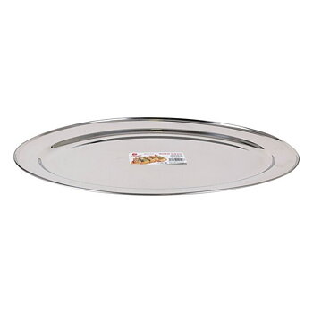 Servingsfat Privilege Oval Silvrig (50 x 34,7 cm)