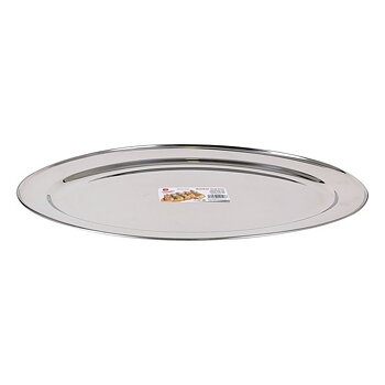 Servingsfat Privilege Oval Silvrig (50 x 34,7 cm)