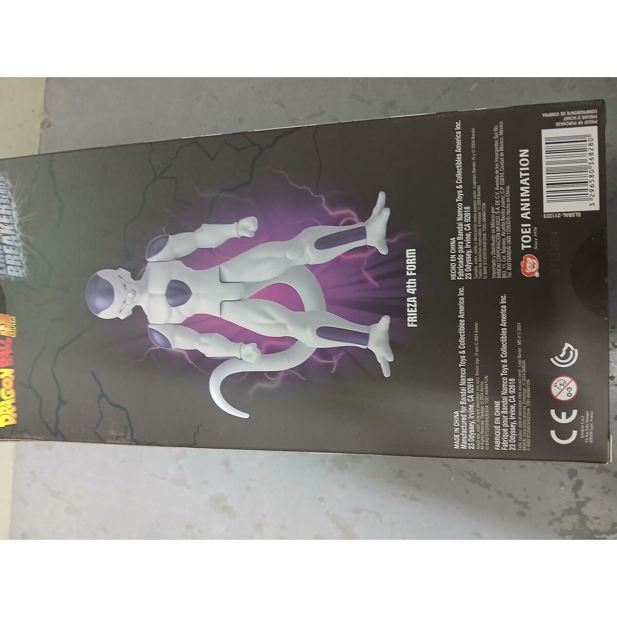 Actionfigurer Bandai Dragon Ball Limit Breaker 30 cm - 3