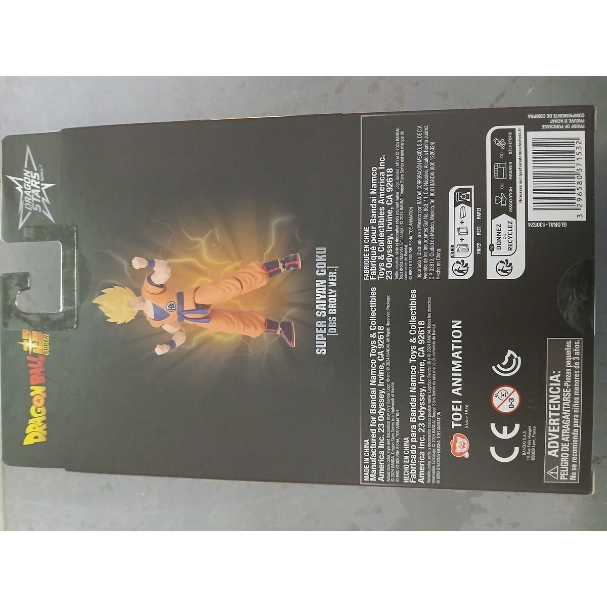 Actionfigurer Bandai Dragon Stars Goku 17 cm - 2