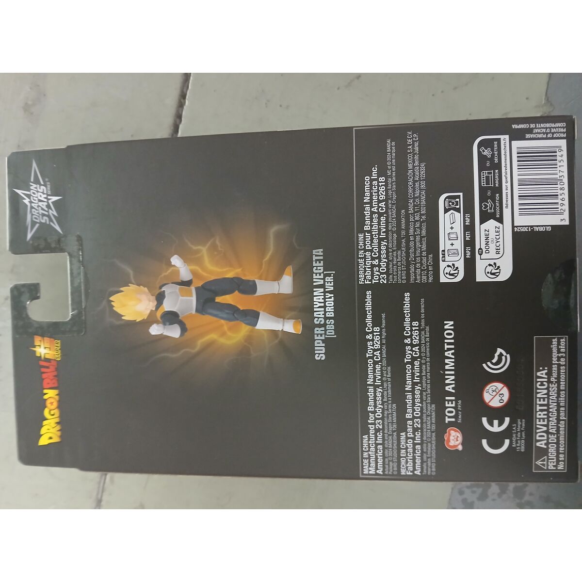 Actionfigurer Bandai Dragon Stars Vegeta 17 cm - 2