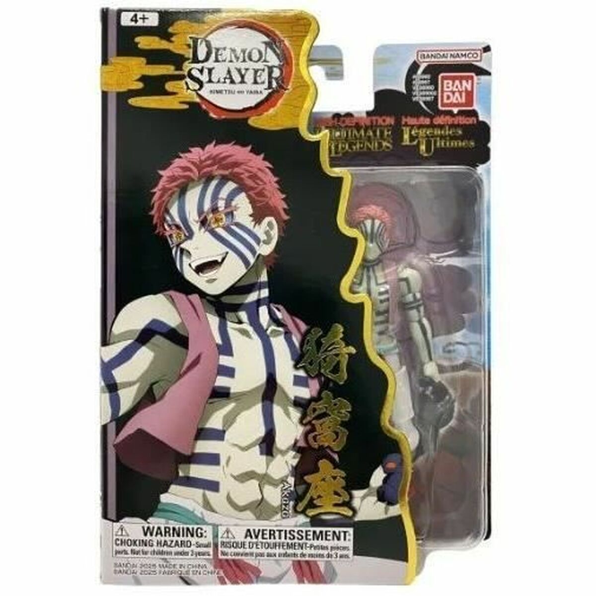 Actionfigurer Bandai Demon Slayer Animerat och anime (japansk animering)