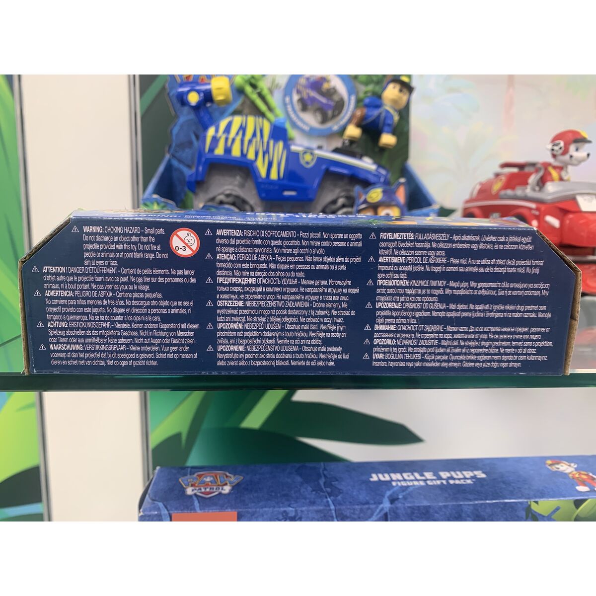 Dockset The Paw Patrol Jungle Pups - Chase & Tracker 20,32 x 19,05 x 5,71 cm 3 Delar - 4