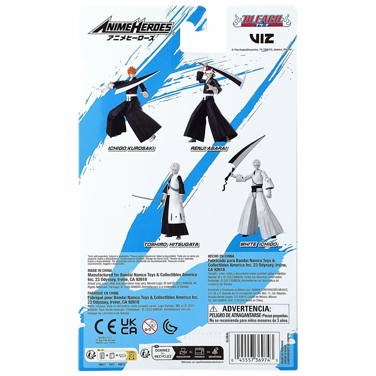 Ledad figur Bandai Anime Heroes: Bleach - White Kurosaki Ichigo 17 cm - 3