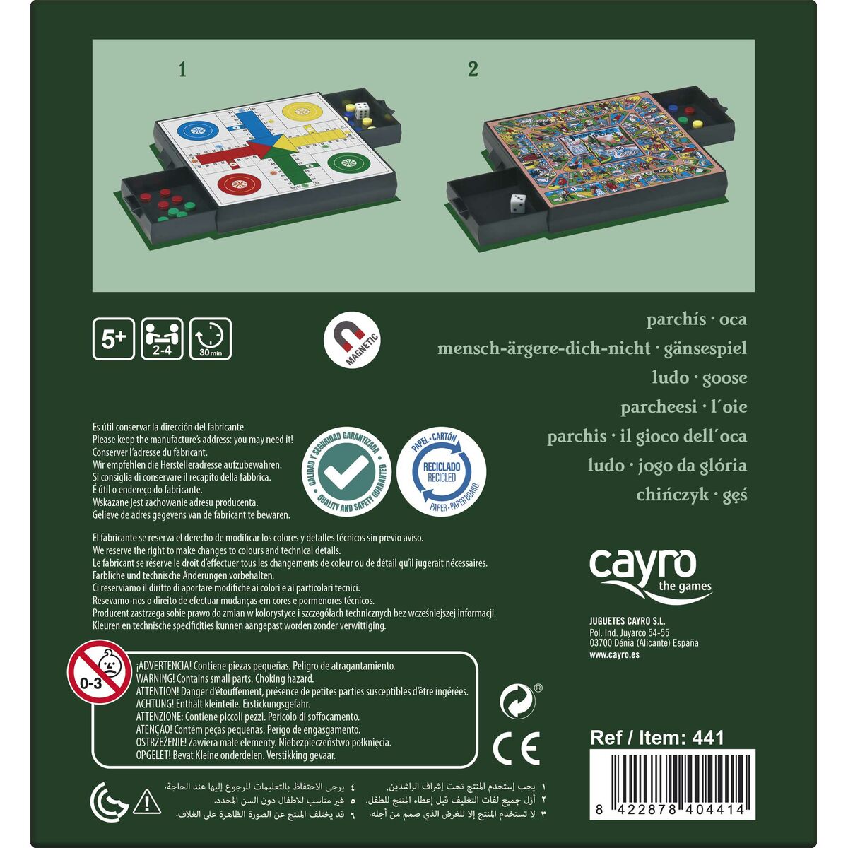 Parchís och Oca Board Cayro 441 Magnetic - 9