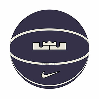 Basketboll Nike Playground 2.0 8P James Marinblå (Storlek 7)