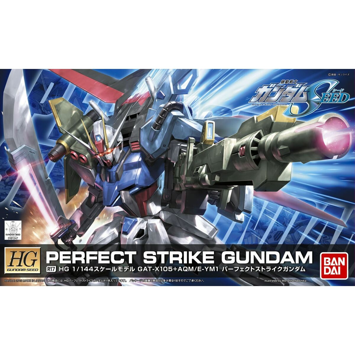 Actionfigurer Bandai GUN82829P