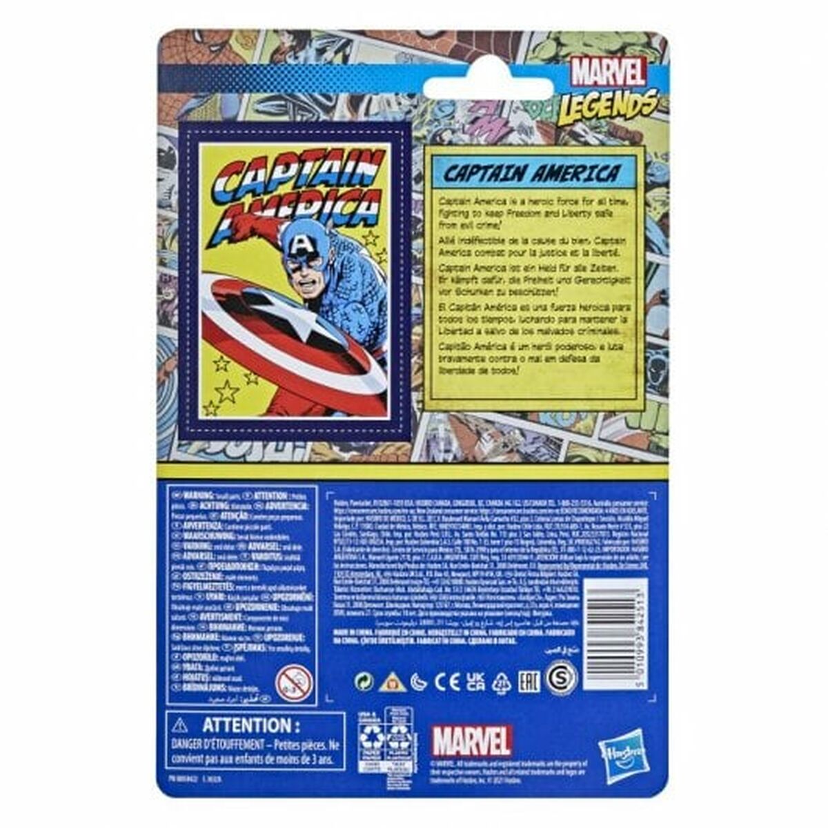 Actionfigurer Marvel Legends Retro Series: Captain America - 2
