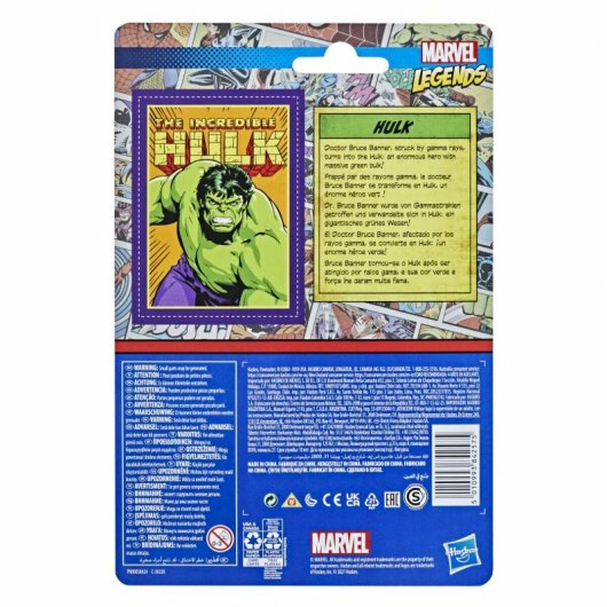 Actionfigurer Marvel Legends Retro Series: Hulk - 2