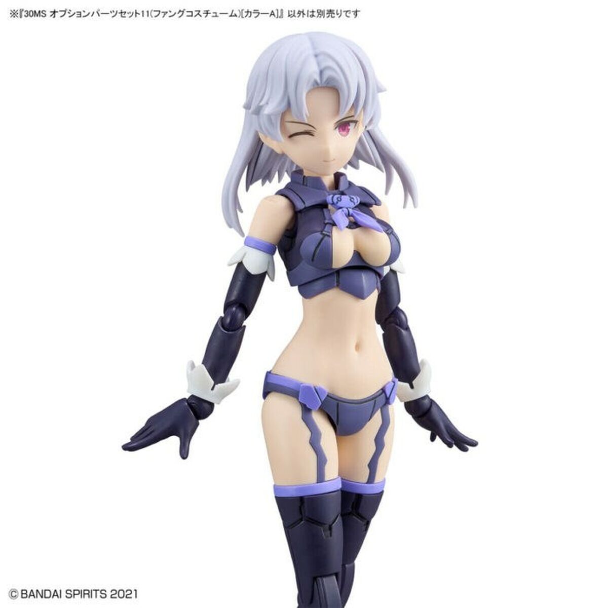 Actionfigurer Bandai 30MS OPTION PARTS SET 11 - 6