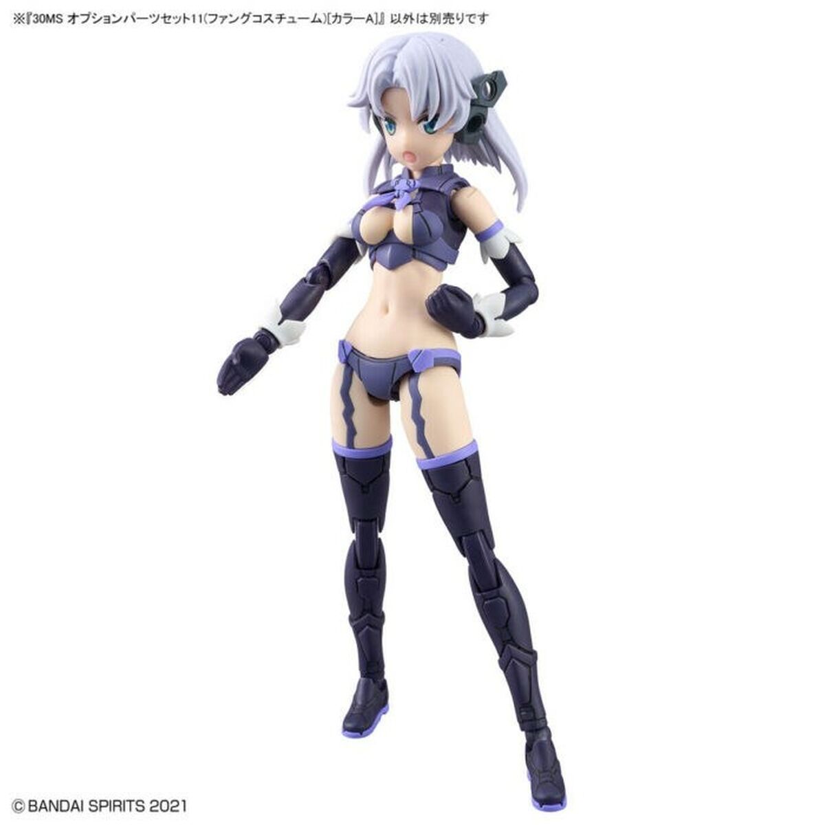 Actionfigurer Bandai 30MS OPTION PARTS SET 11 - 7