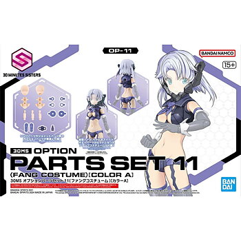 Actionfigurer Bandai 30MS OPTION PARTS SET 11