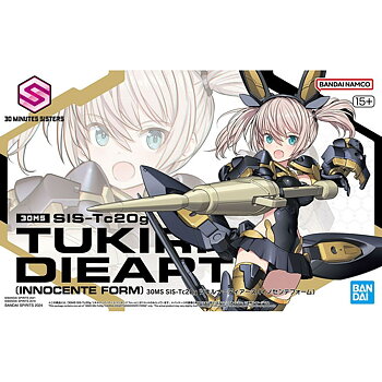 Actionfigurer Bandai 30MS SIS-Tc20g TUKIRNA-DIEARTH (INNOCENTE FORM)