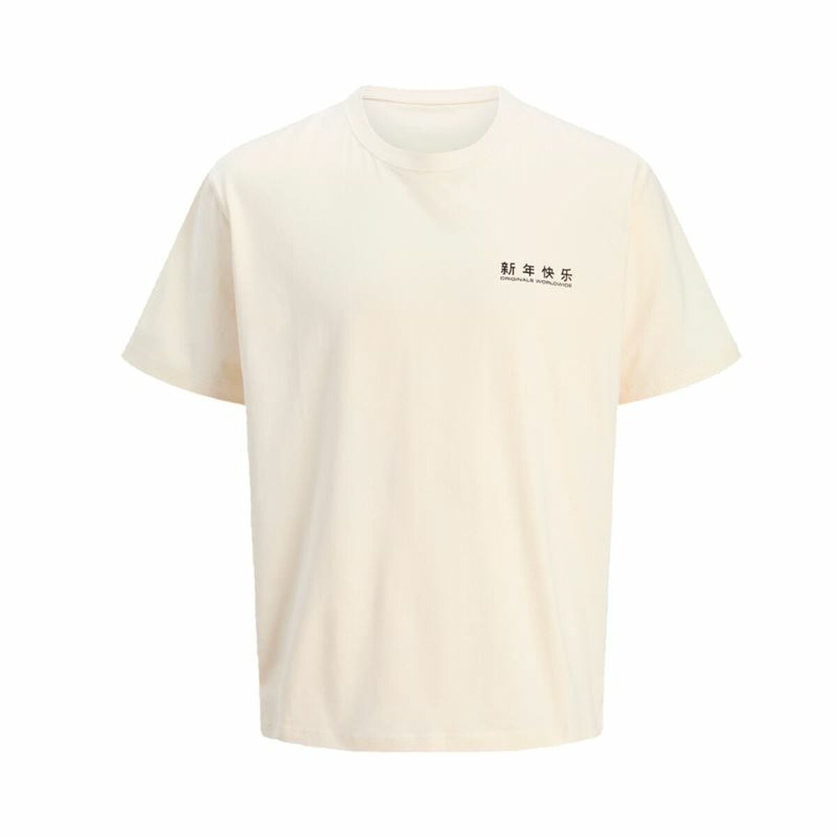 T-shirt med kortärm Herr Jack & Jones Jorsnake