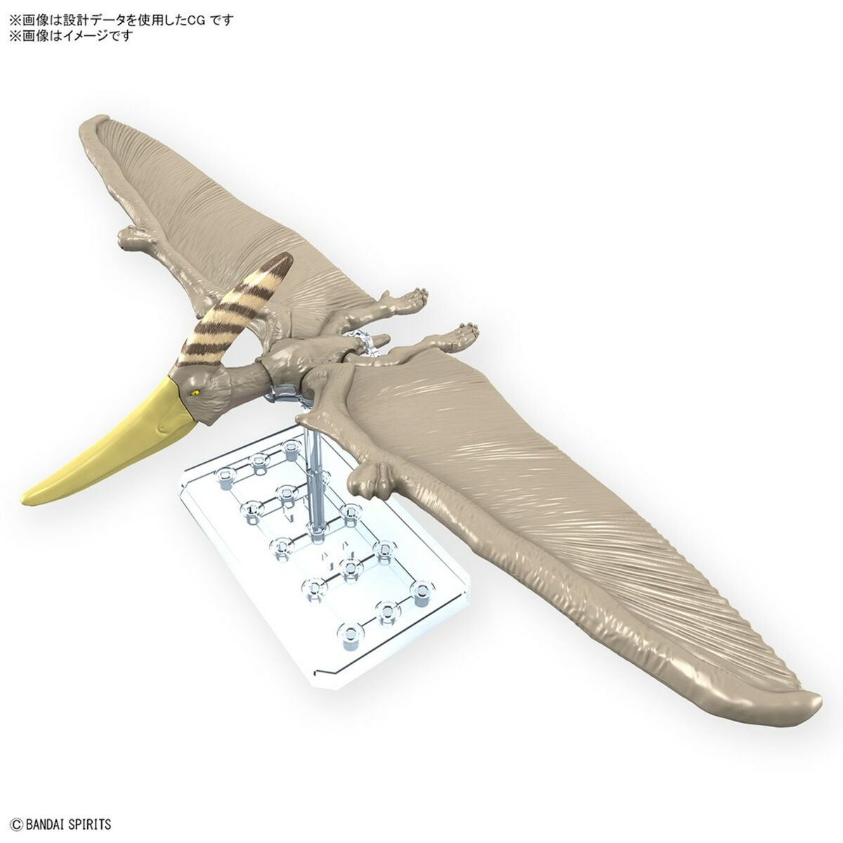 Actionfigurer Bandai PTERANODON - 3