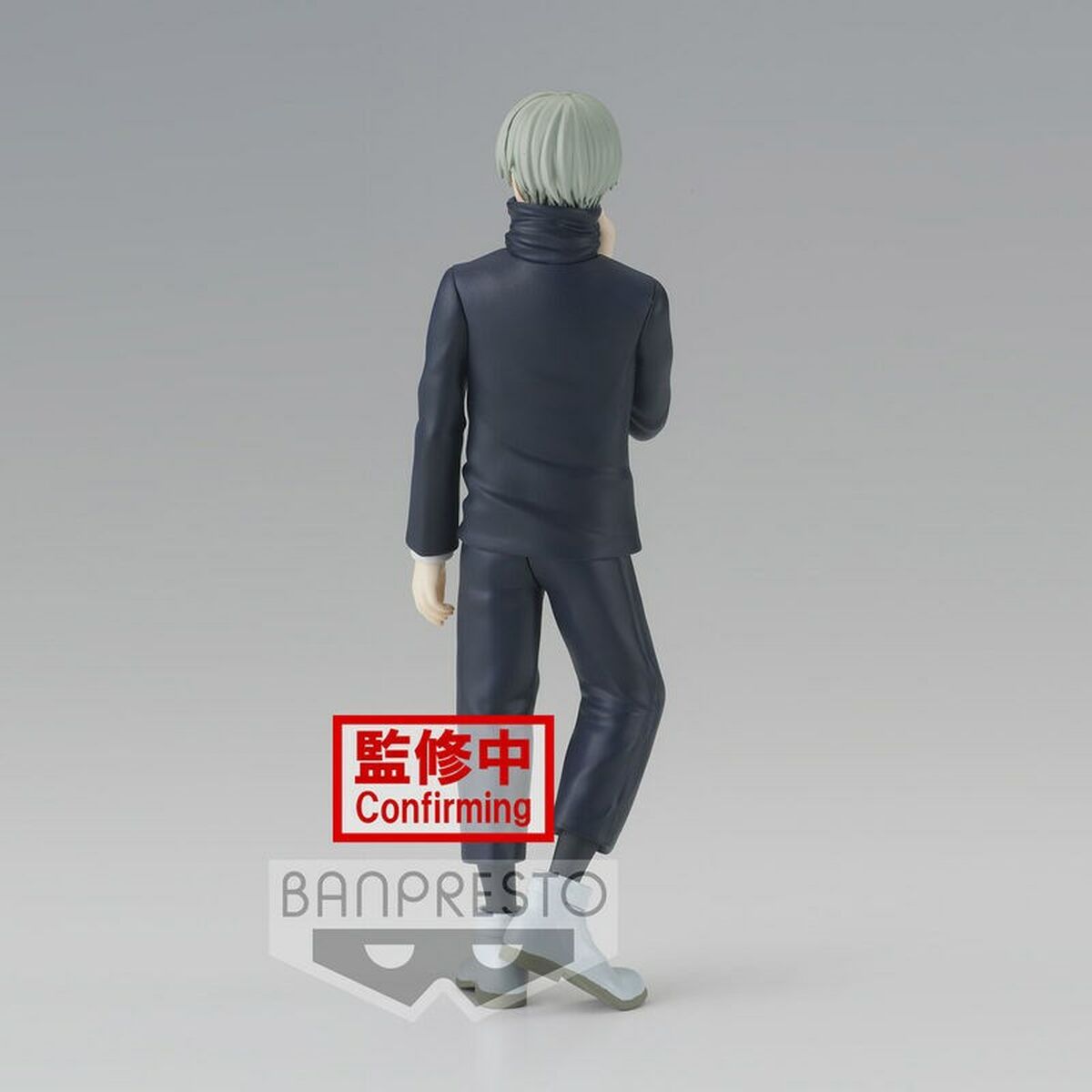 Actionfigurer Bandai BP JUJUTSU KAISEN JNK - NK&TI - TOGE INUMAKI - 5