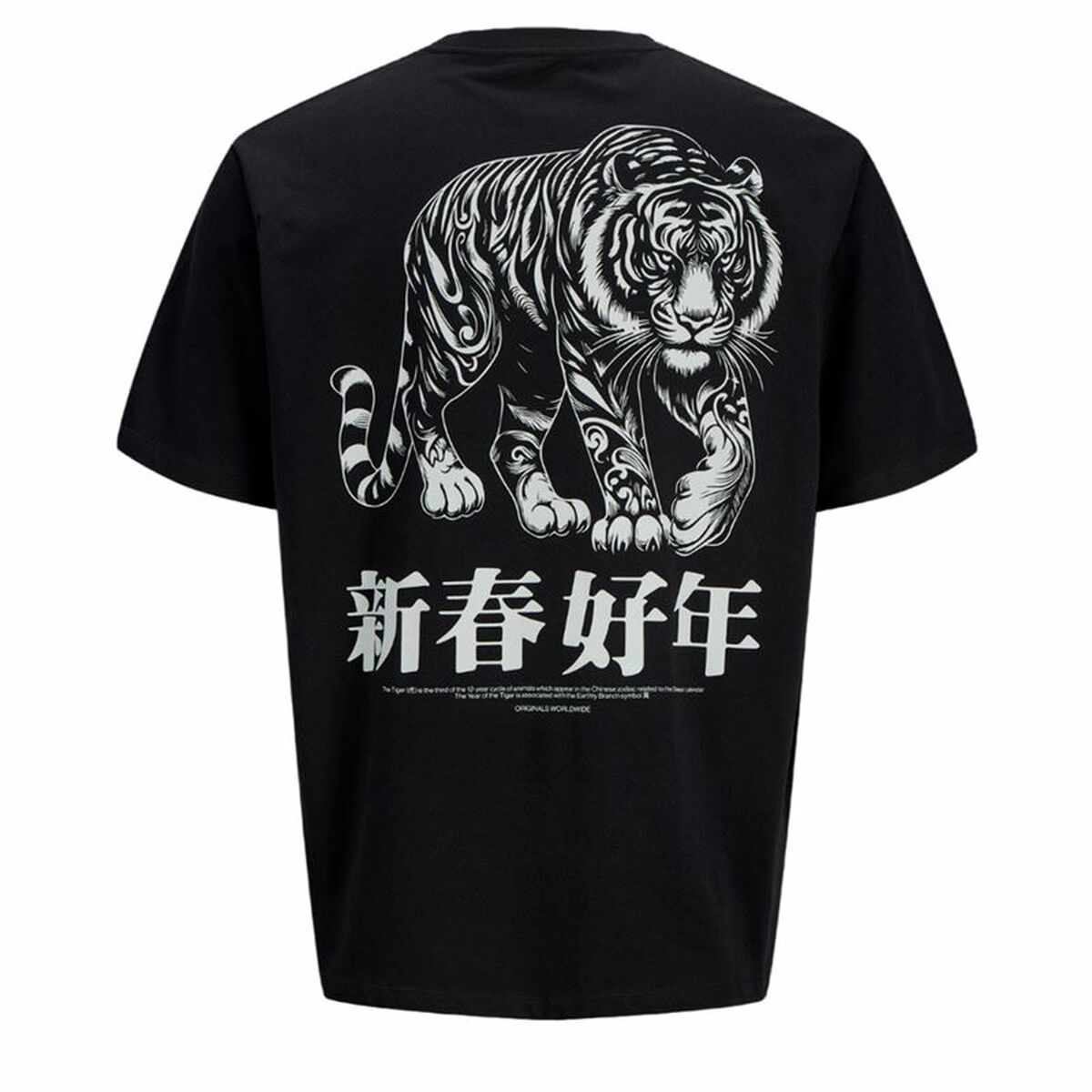 T-shirt med kortärm Herr Jack & Jones Jorsnake - 2