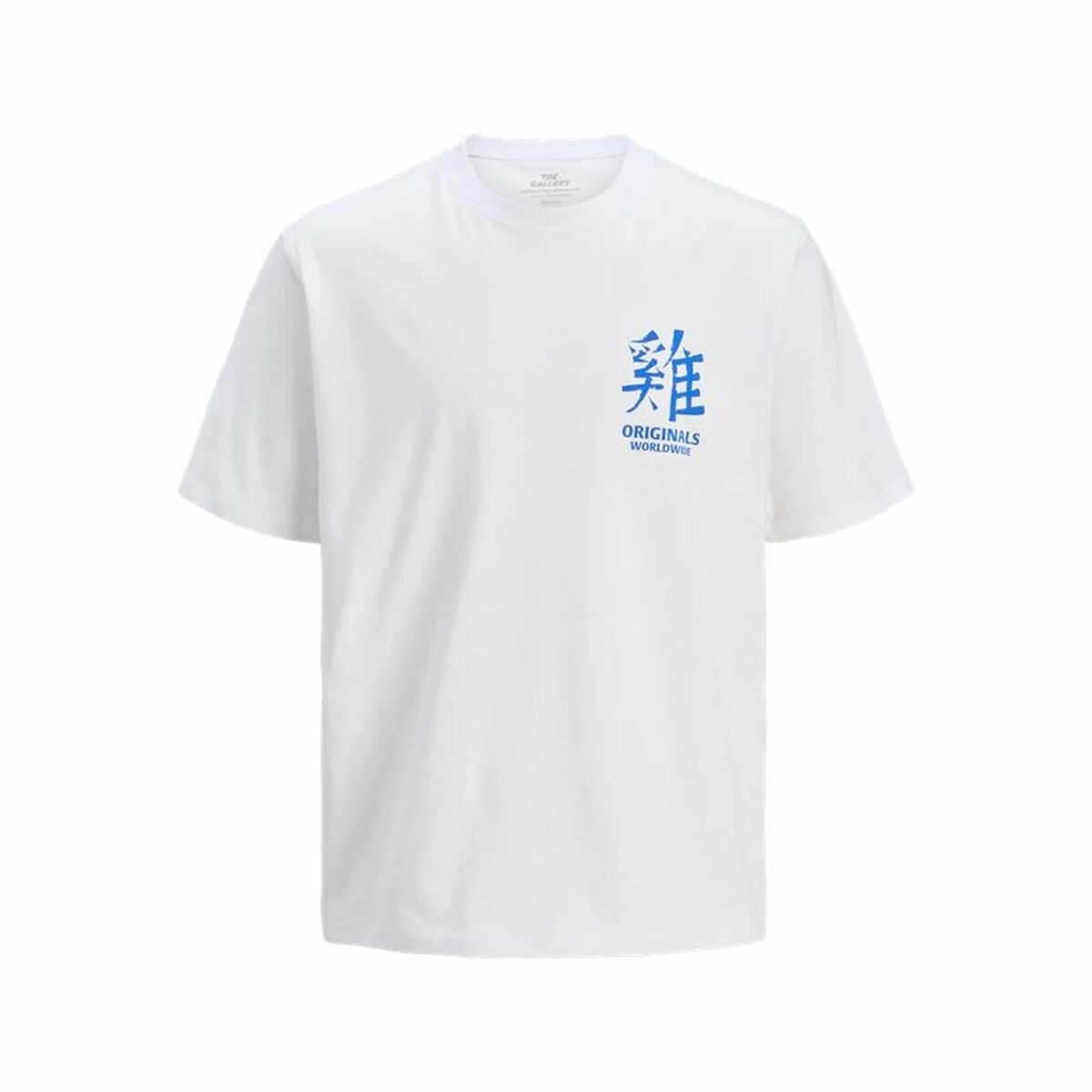 T-shirt med kortärm Herr Jack & Jones Jorsnake