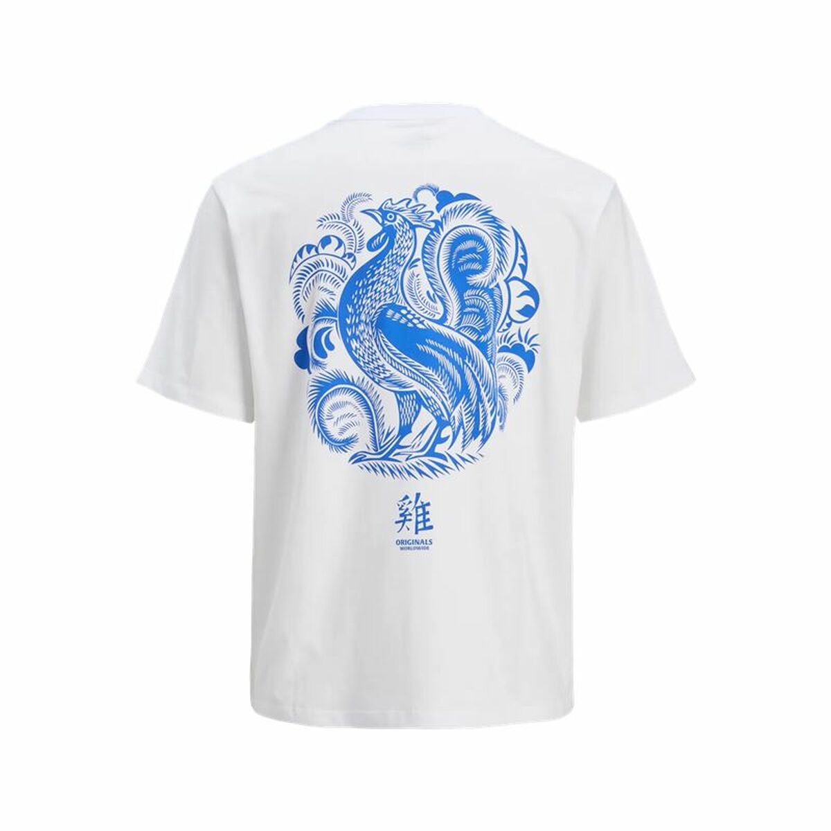 T-shirt med kortärm Herr Jack & Jones Jorsnake - 2