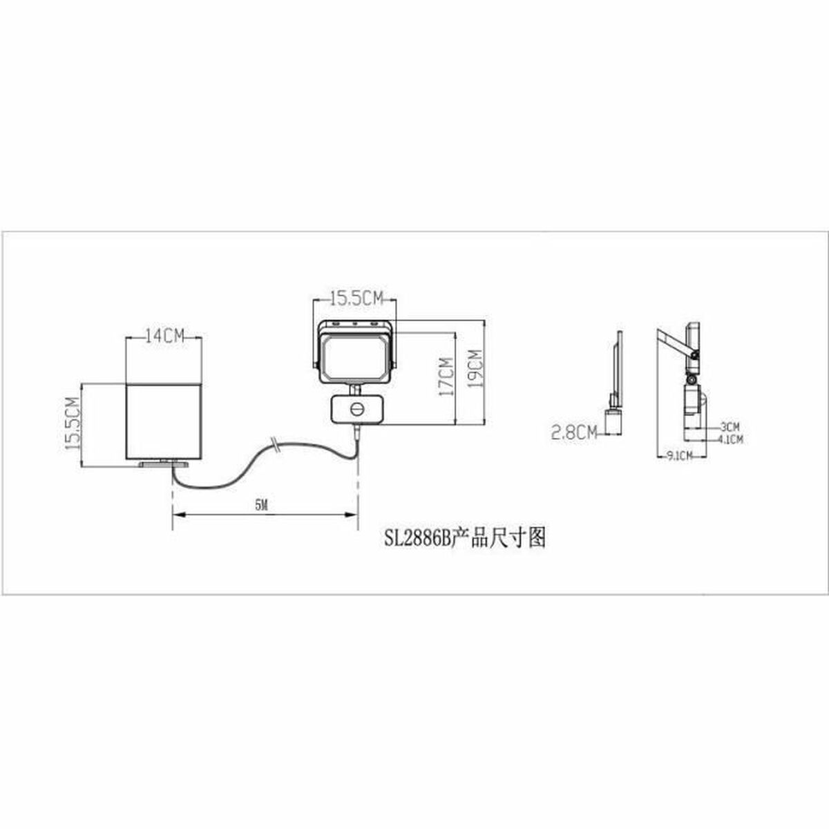 Solcellslampa Galix G4560 800 lm - 3