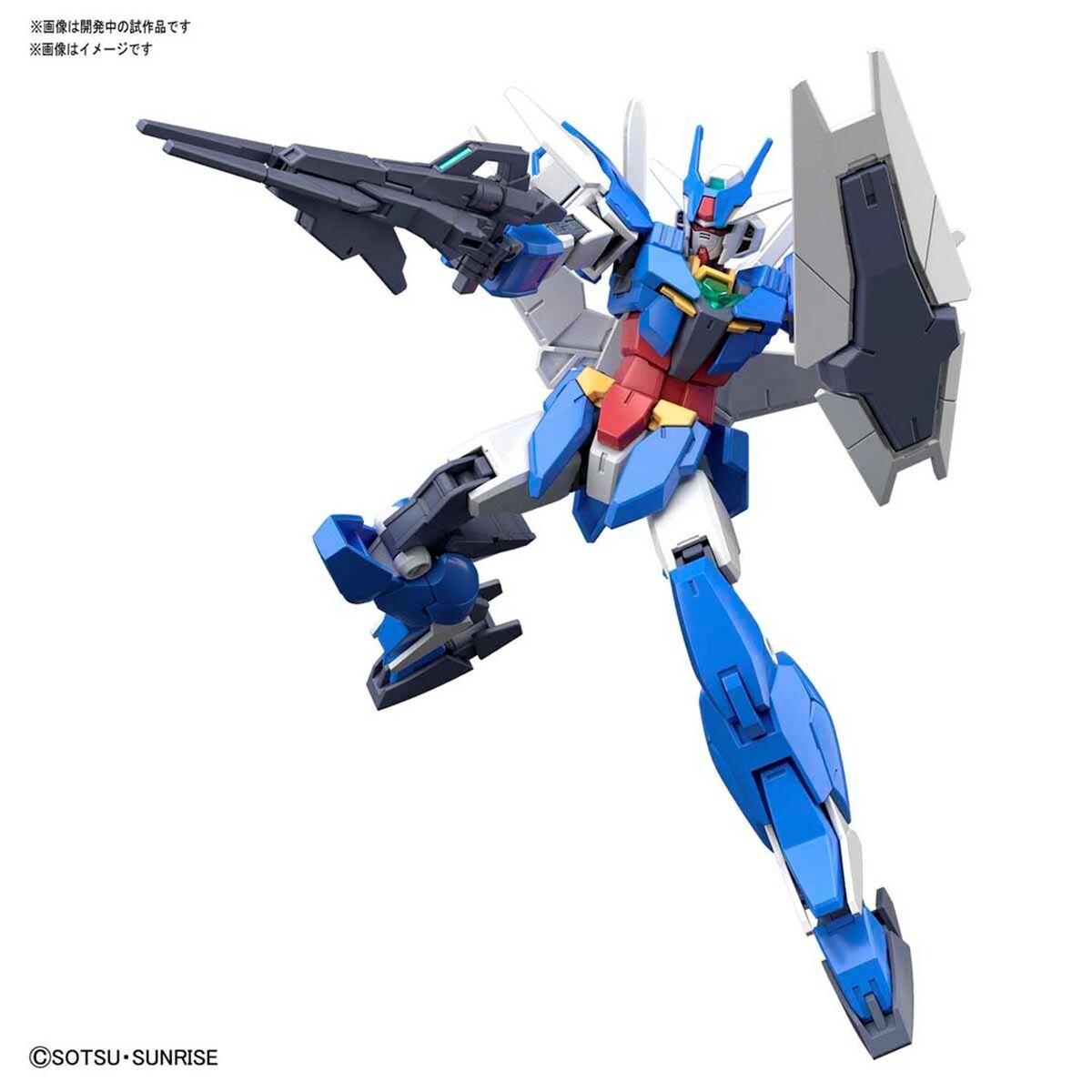 Actionfigurer Bandai EARTHREE GUNDAM - 3
