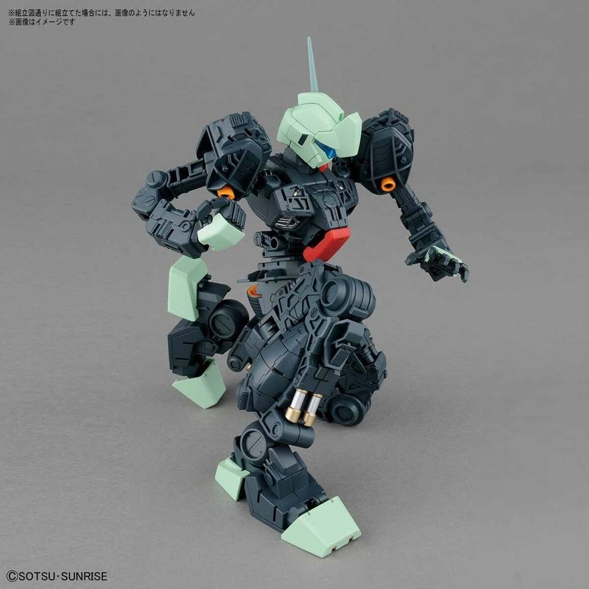 Samlingsfigurer Bandai GUN63575 - 6
