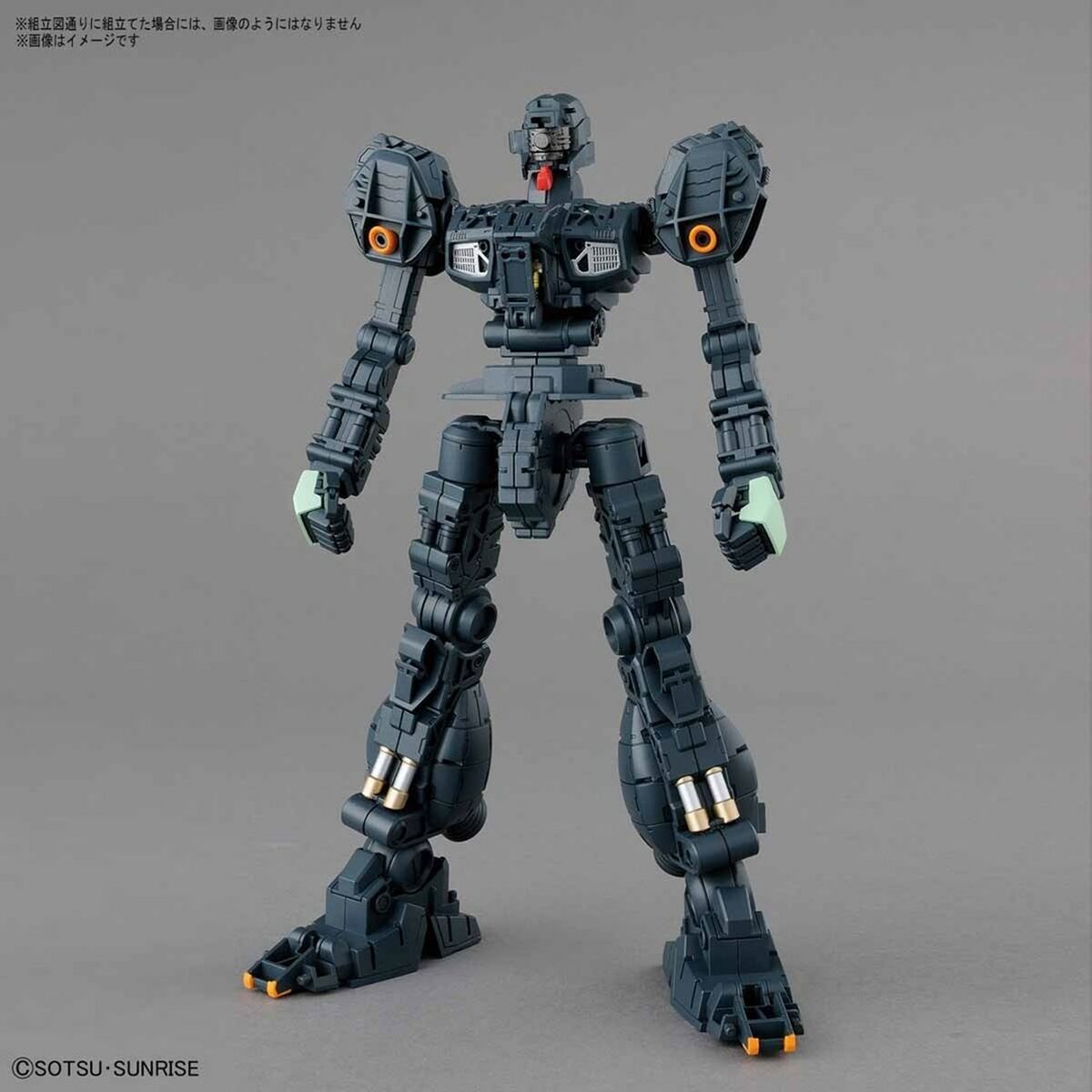 Samlingsfigurer Bandai GUN63575 - 5